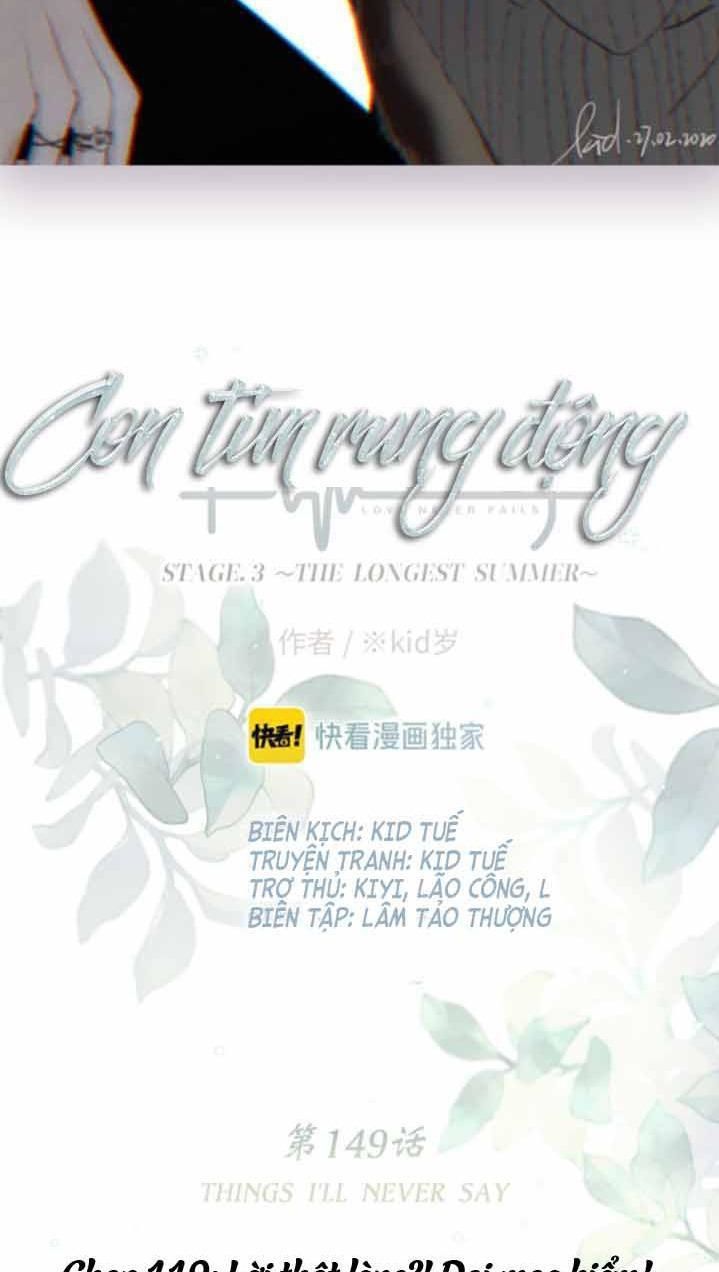 Con Tim Rung Động 2 chapter 119 - Trang 2