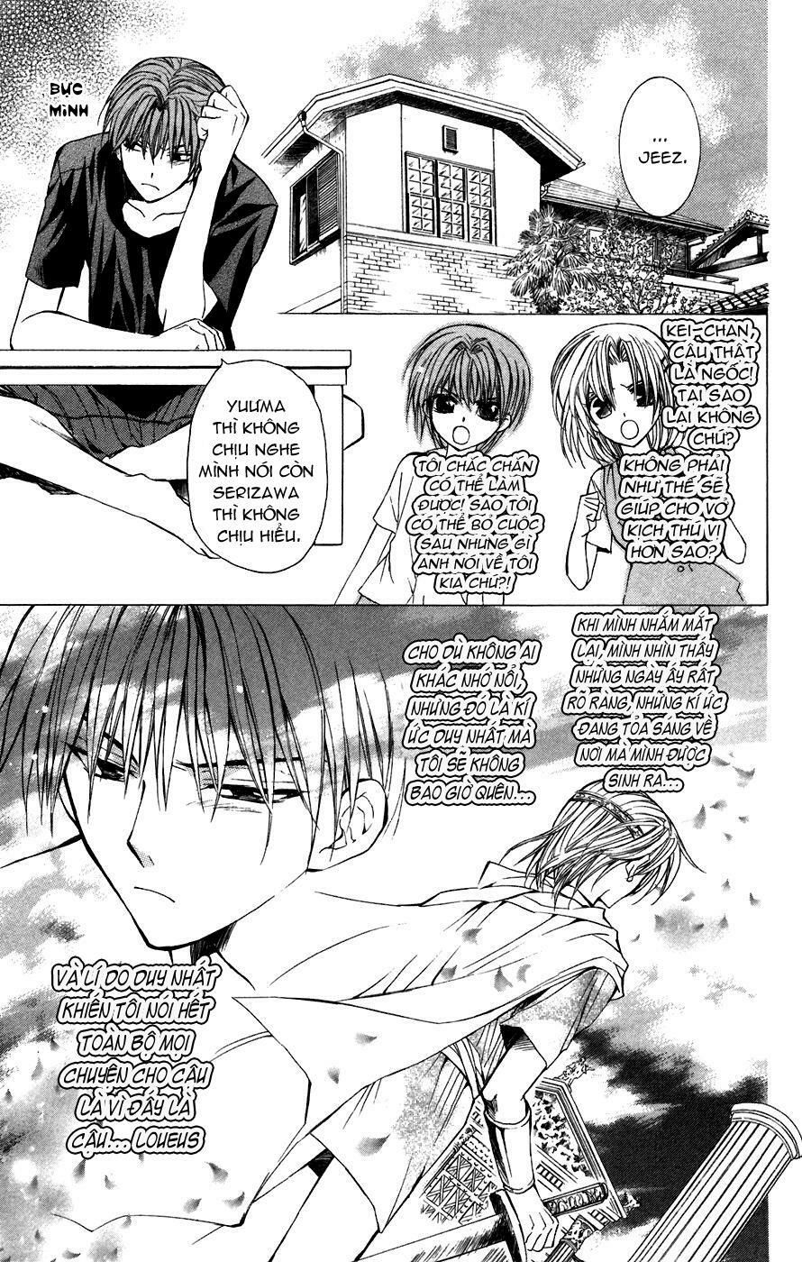 ng life chapter 3.1 27