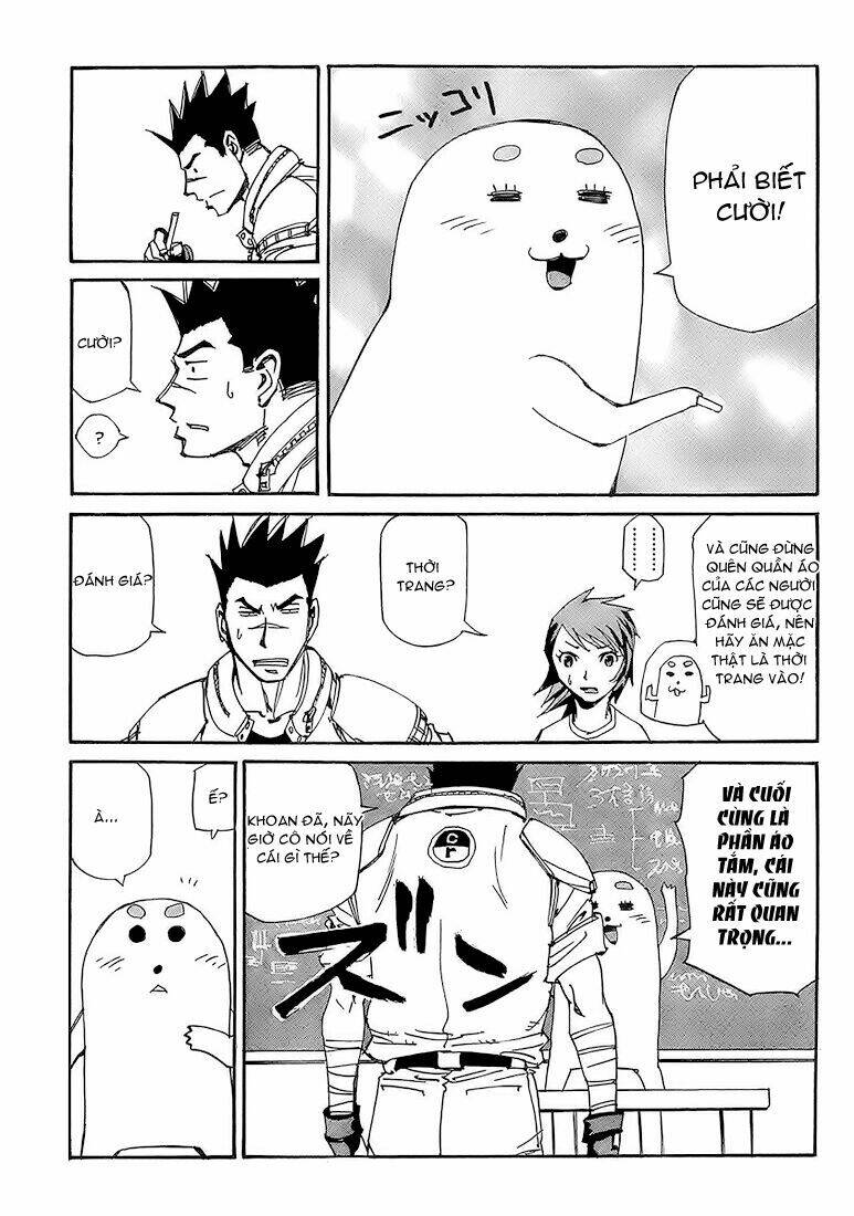 ageha o ou monotachi chapter 4 16