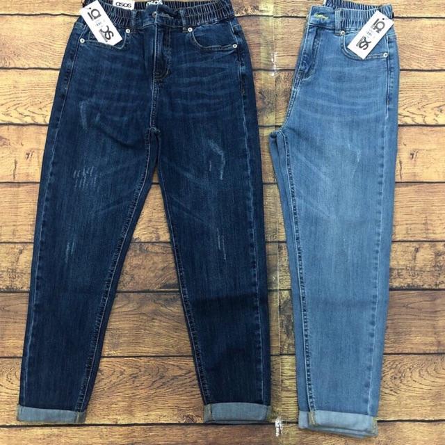 QUẦN BAGGY LƯNG THUN KIỂU XƯỚC NHẸ 9 tấc