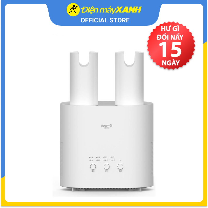 Máy sấy giày DEERMA HX10 - Hàng chính hãng