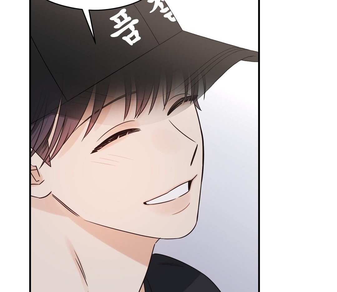 phức cảm tự ti của omega chapter 38 85