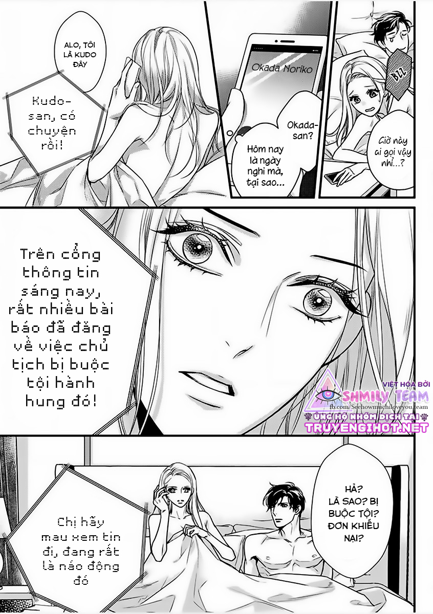 tình yêu bắt đầu từ đêm tuyệt vời nhất - đêm nay chủ tịch công ty giàu có lại làm tôi ướt đẫm một lần nữa chapter 6.2 12