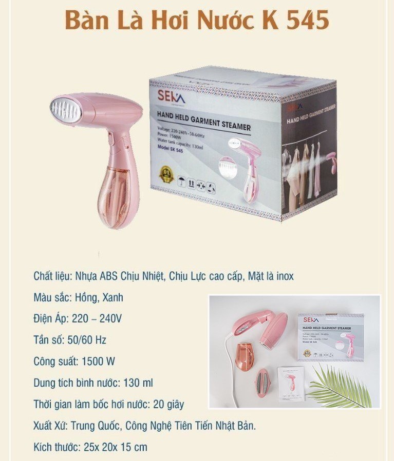 Bàn Là Ủi Hơi Nước Cầm Tay SEKA SK545 - Hàng Chính Hãng