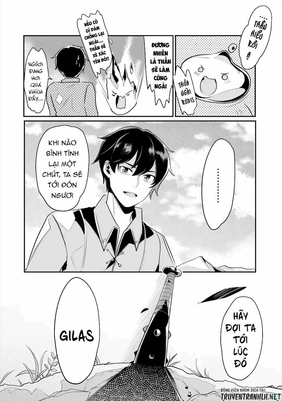 mamono wo shitagaeru chapter 15 34