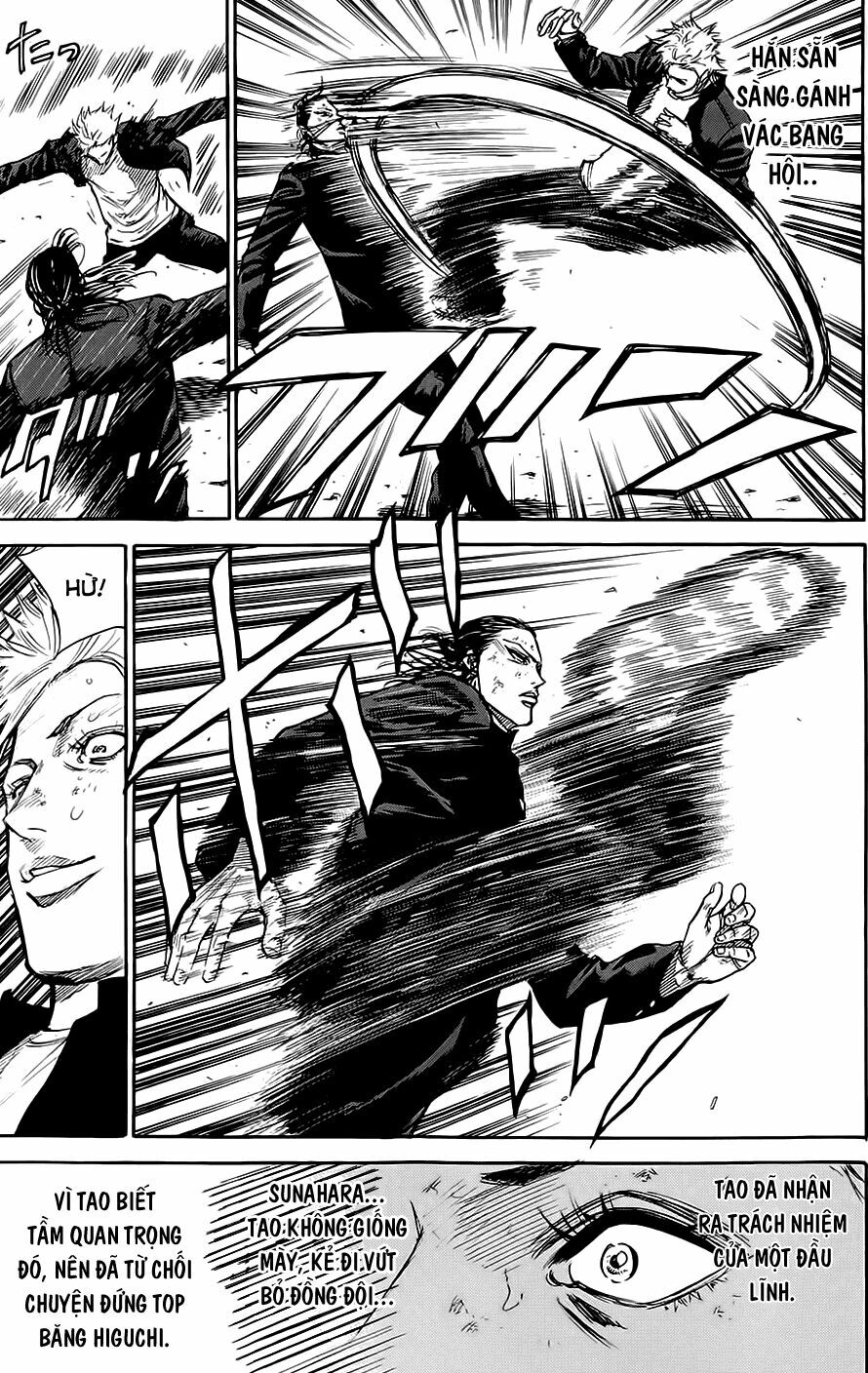 a-bout! chapter 61 11