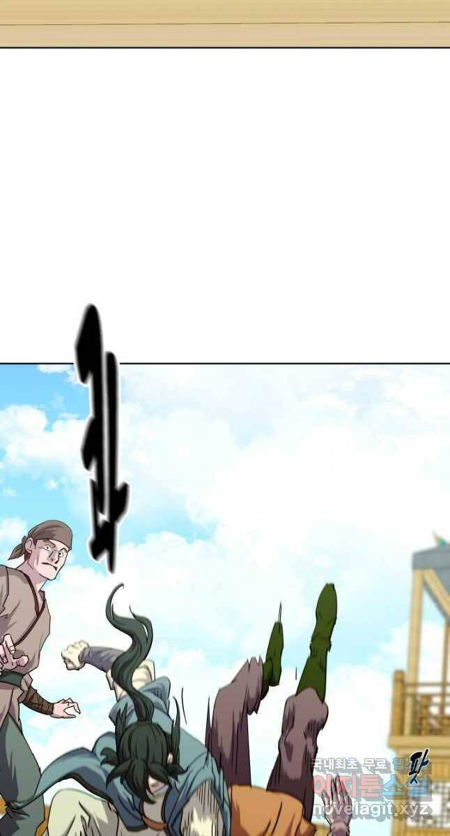 bậc thầy phép thuật ở thế giới võ lâm chapter 20.1 51