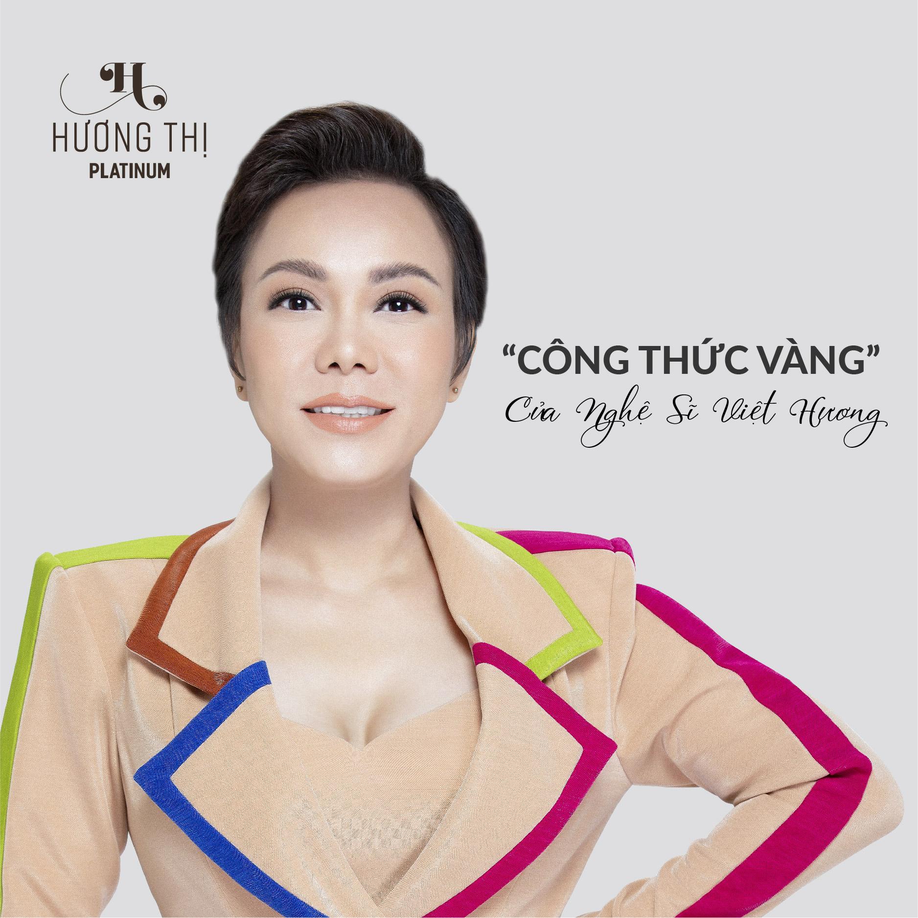 Mặt Nạ Ngủ Vàng 24k Chống Lão Hóa Hương Thị 70g