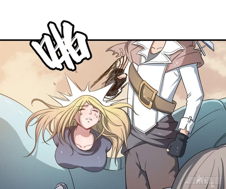 mạt thế thích khách chapter 2 14