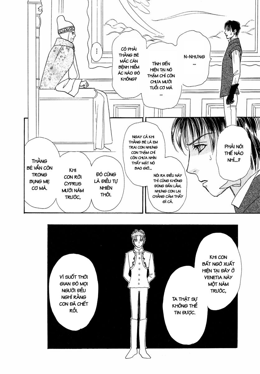 kenja no ishi chapter 17 14