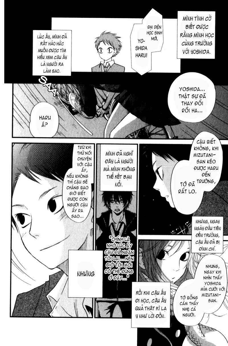 tonari no kaibutsu-kun chapter 21 42