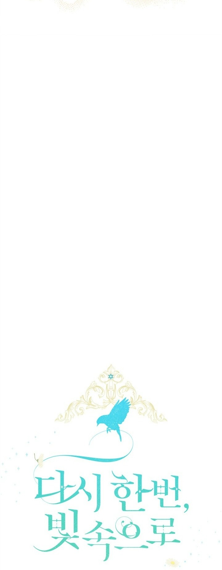 hướng đến ánh dương một lần nữa chapter 96 26