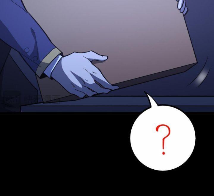 ta , sáng tạo ra đô thị truyền thuyết chapter 4 98