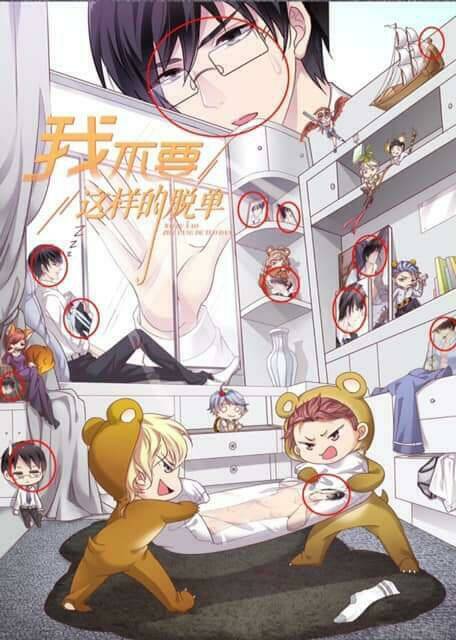 tôi không muốn fa như vậy đâu chapter 62 1