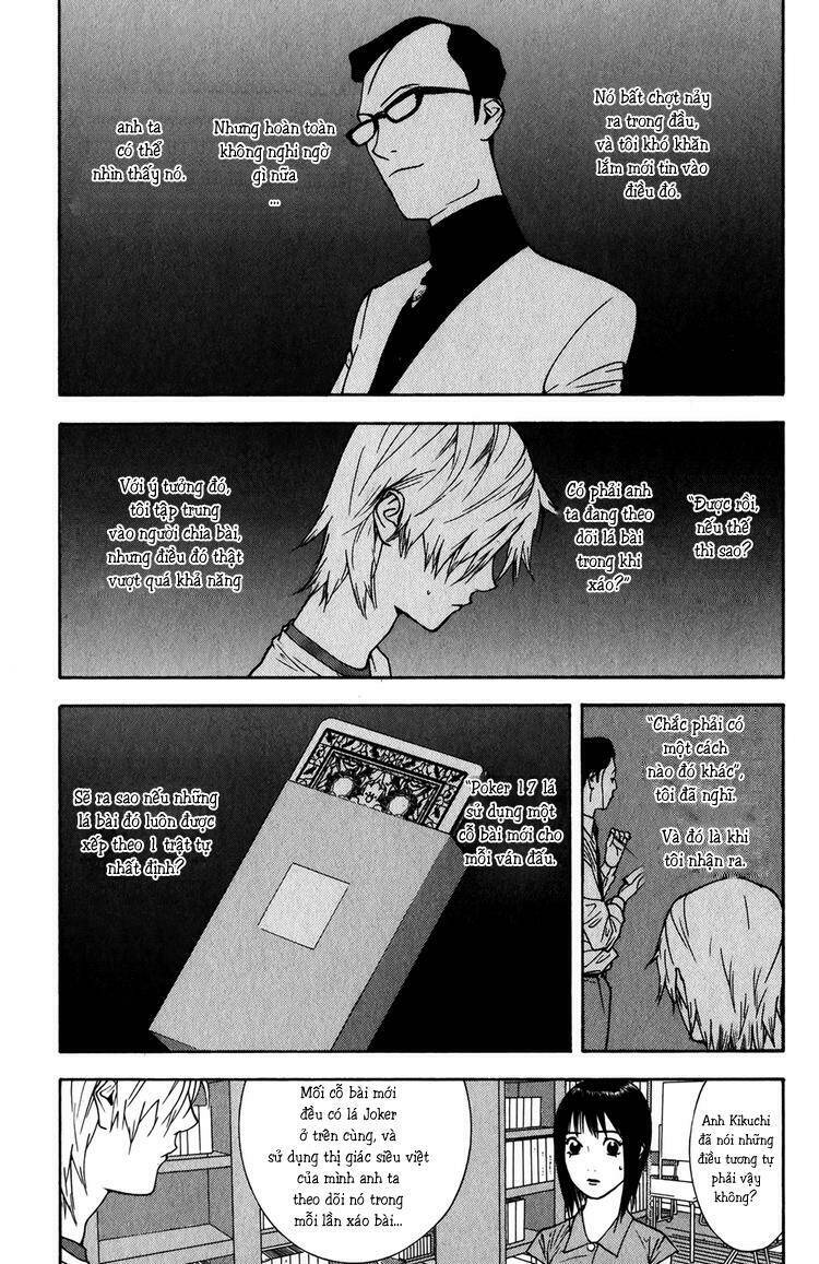 liar game chapter 77 5