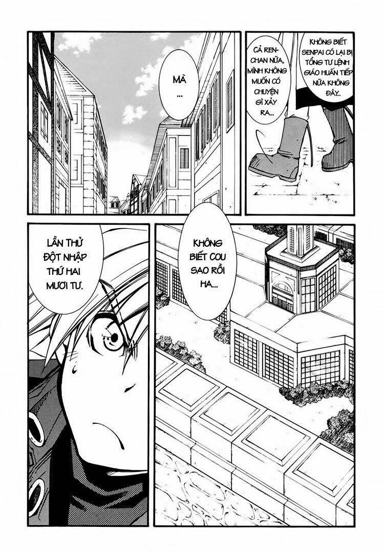 erementar gerad chapter 25 27