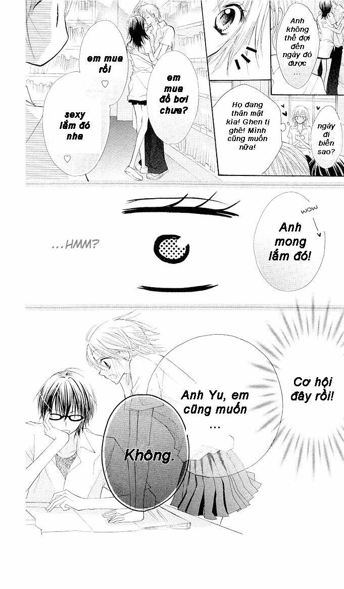 gyutto shite chuu chapter 1 14