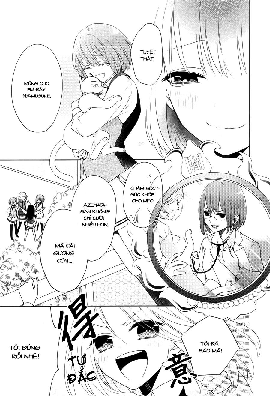 jigoku no enra chapter 1.2 24