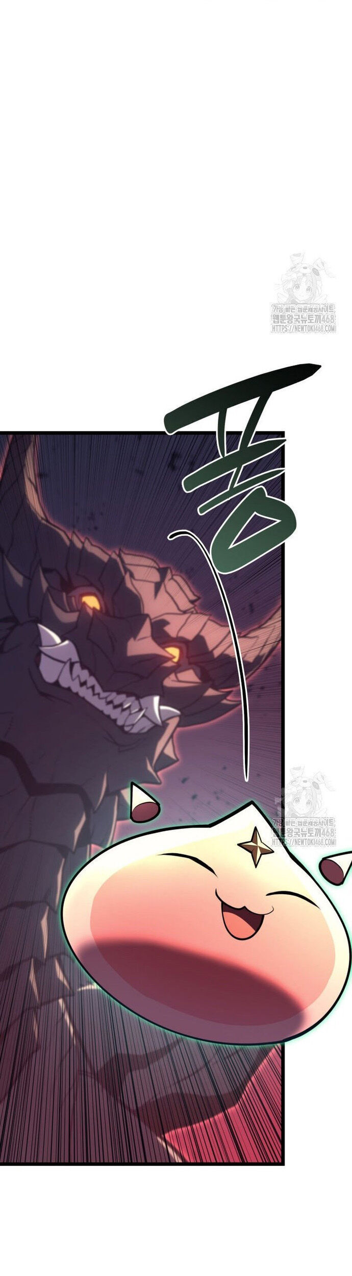 Vị Vua Mạnh Nhất Đã Trở Lại chapter 114 46