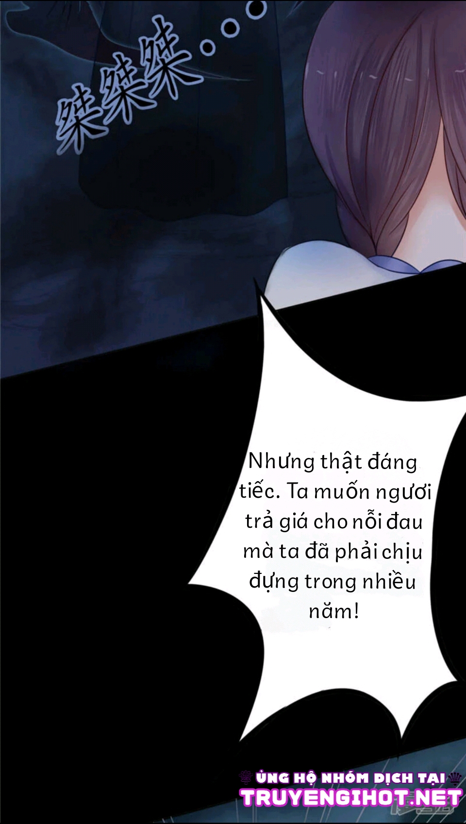 chồng tôi là hades chapter 6 18