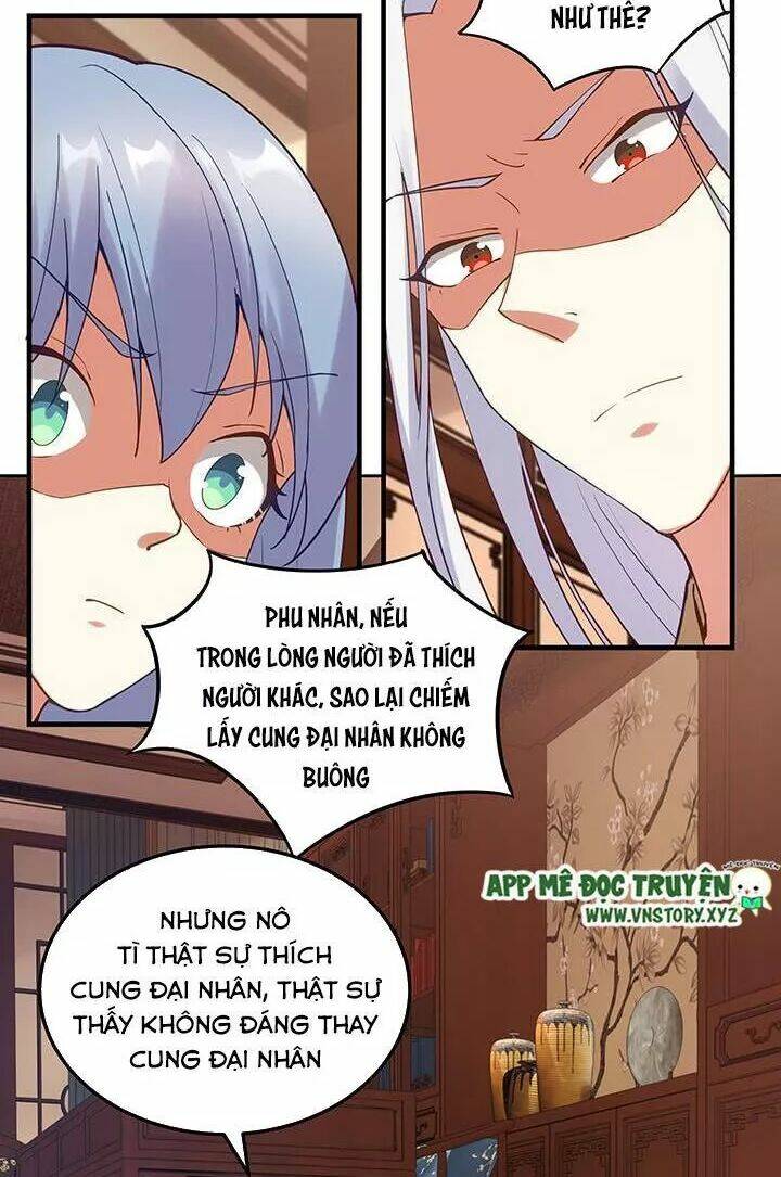 đô đốc đại nhân sủng thê kí chapter 144 7