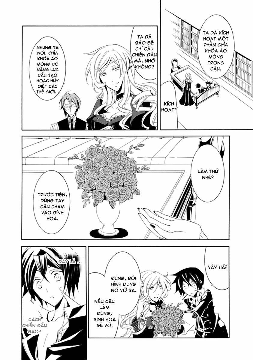 sougiya ridoru - undertaker riddle chapter 9 18