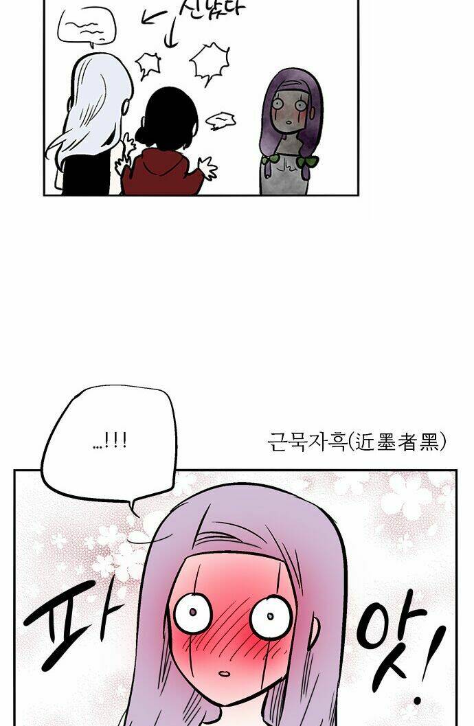 người máy hủy diệt chapter 146 64