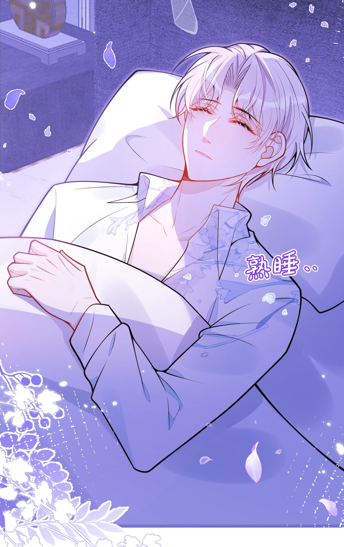 ân sủng của sói chapter 11 26