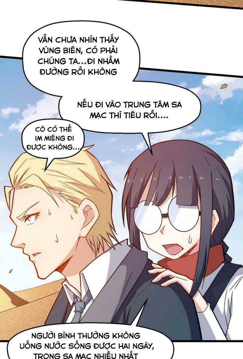 vườn trường cuồng sư hệ thống chapter 156 17