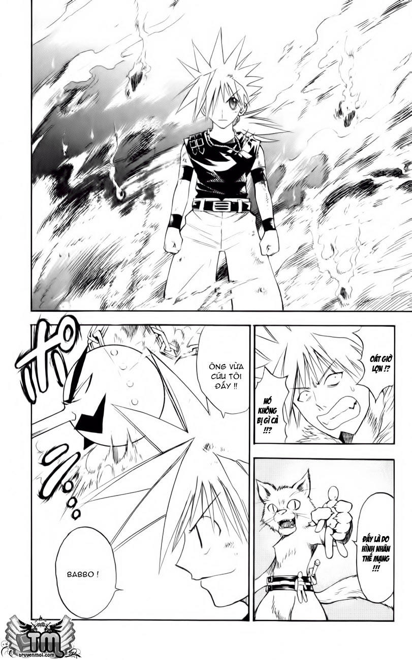 mar heaven chapter 158 7