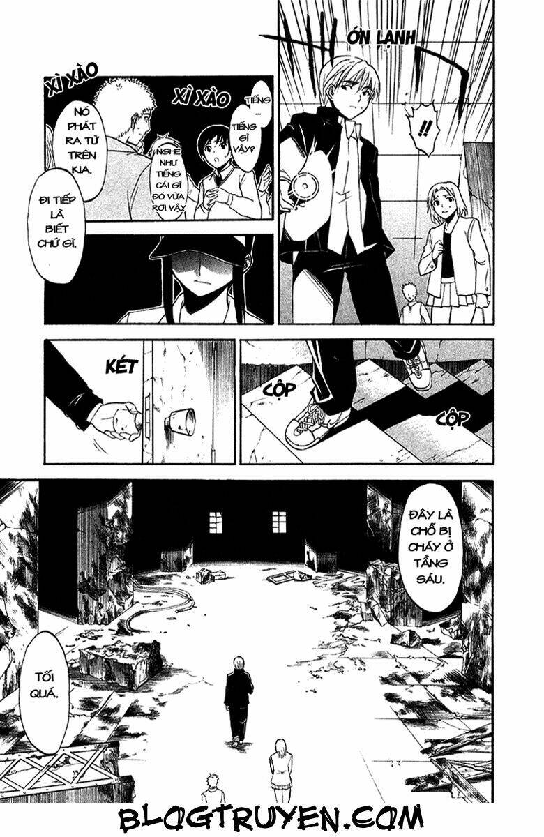 shikabane hime chapter 1.1 29