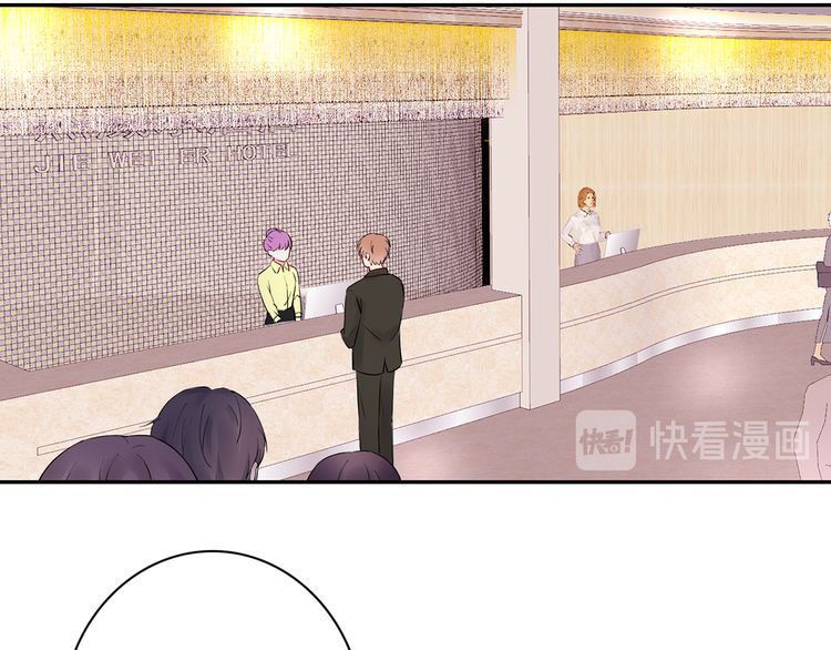 câu chuyện săn vợ chapter 26 21