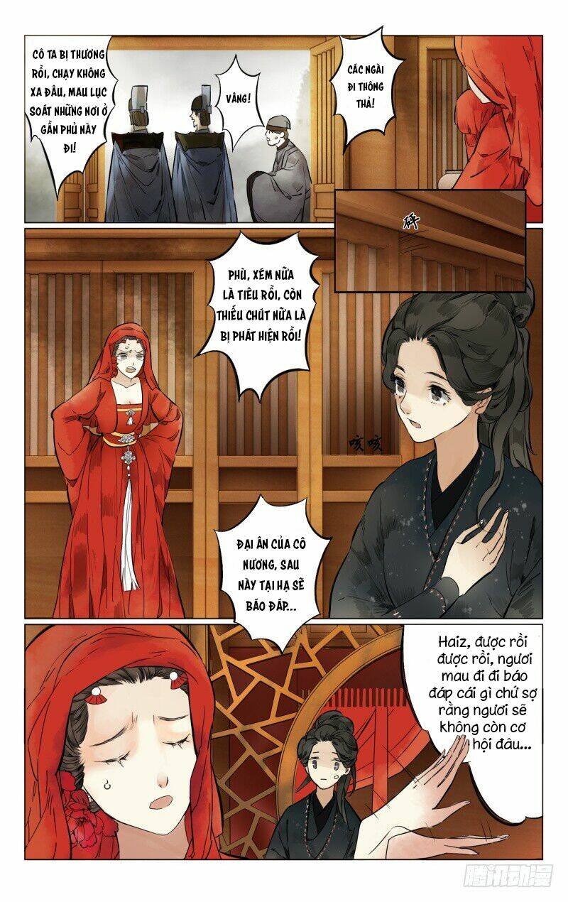 như mộng lệnh chapter 2 6