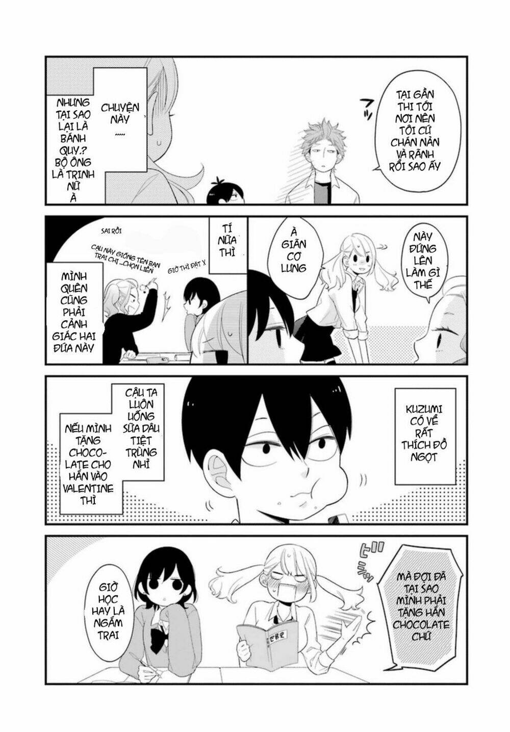 kusumi-kun, kuuki yometemasu ka? chapter 3 6