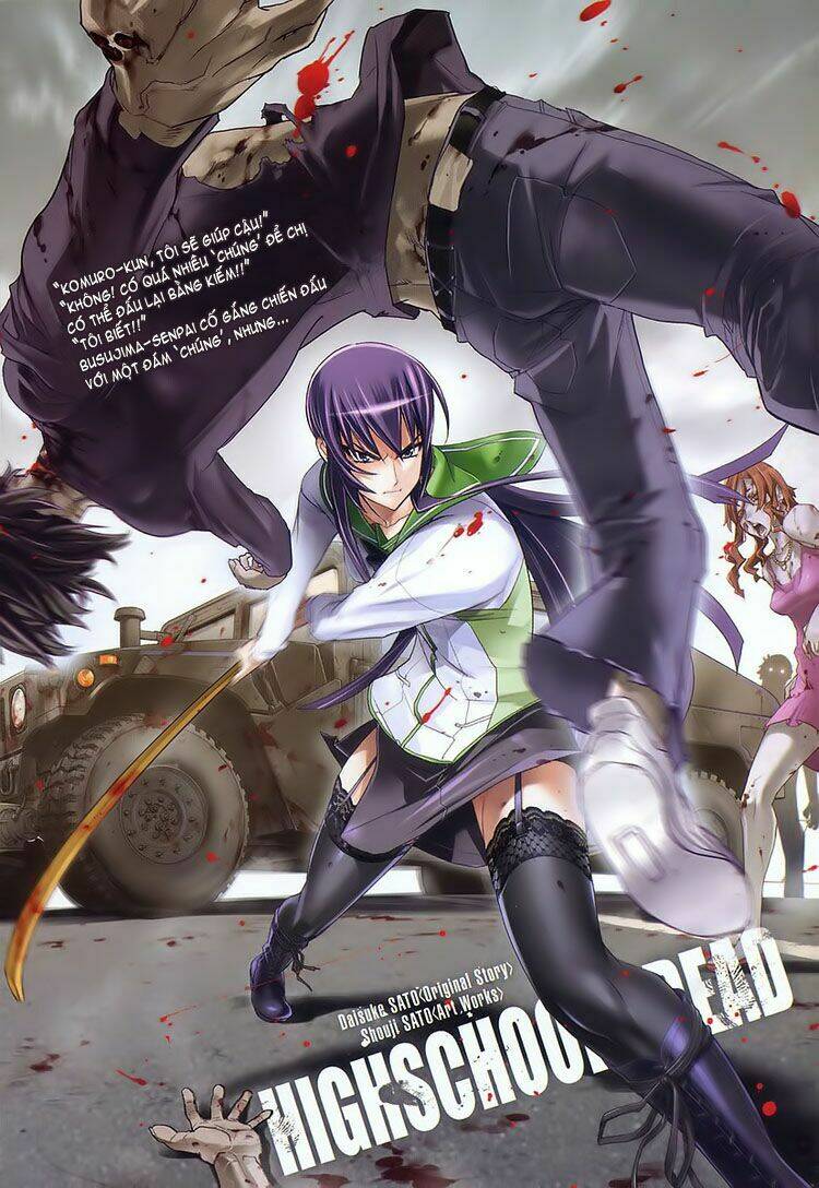 highschool of the dead chapter 8 6