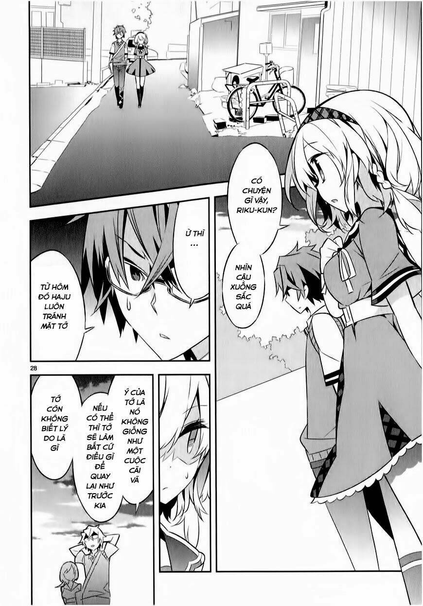 mousugu shinu hito chapter 2 31