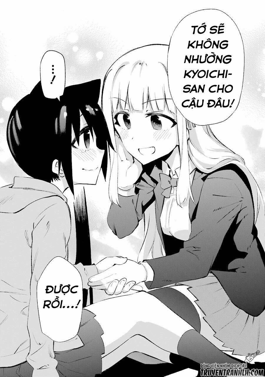 urami koi, koi, urami koi chapter 24 31