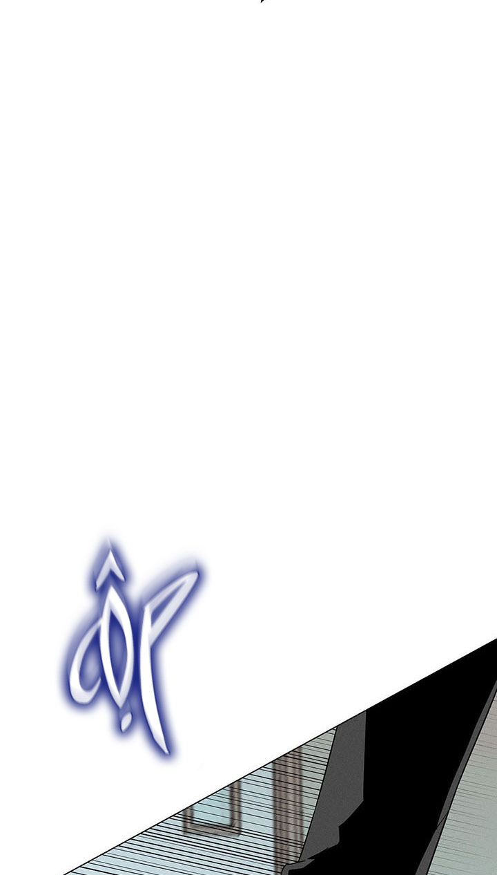 dục vọng mãnh liệt chapter 33 43