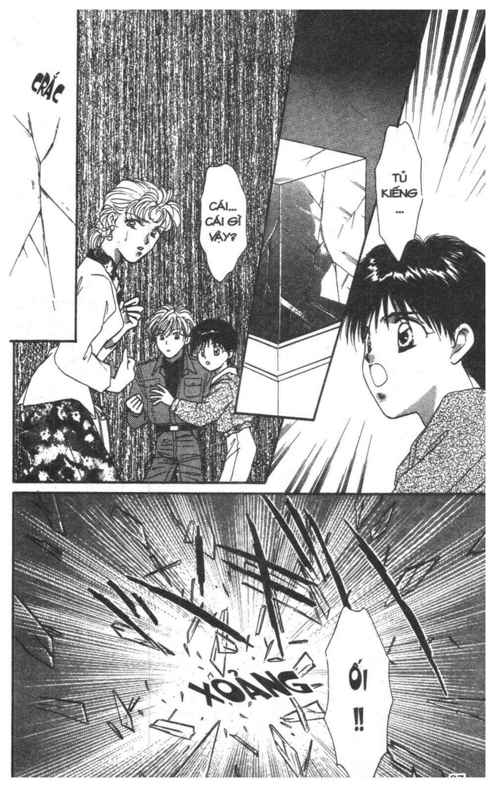 tsuki no umareru yoru chapter 2 26