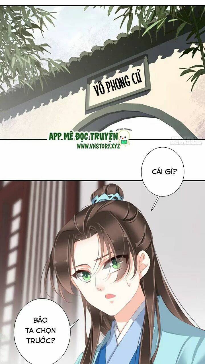 hoàng hậu ương bướng chapter 251 22