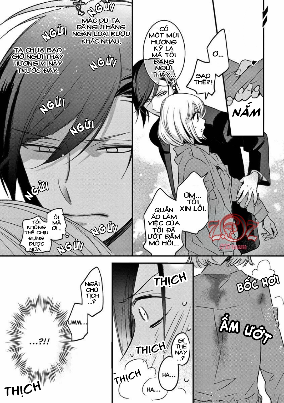 chủ tịch yếu sinh lý và cô nàng lọ lem chapter 1 20