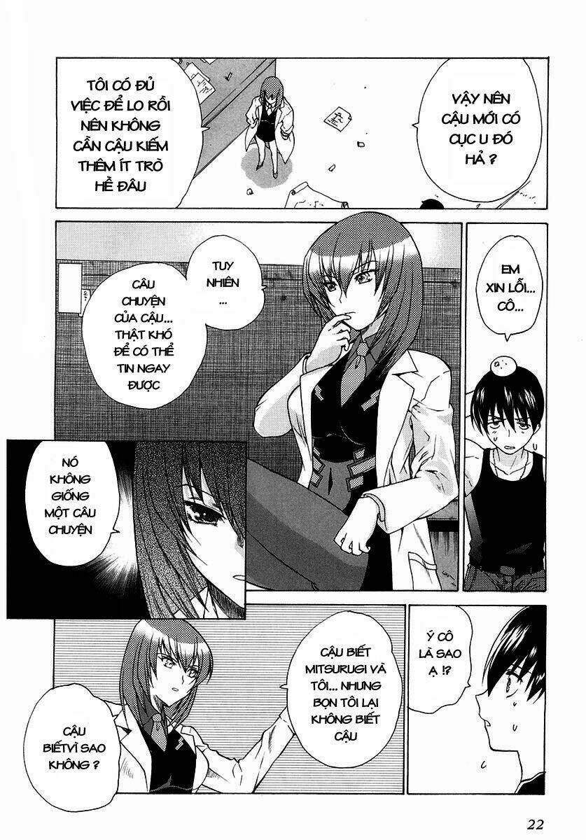 muv luv unlimited chapter 1 24