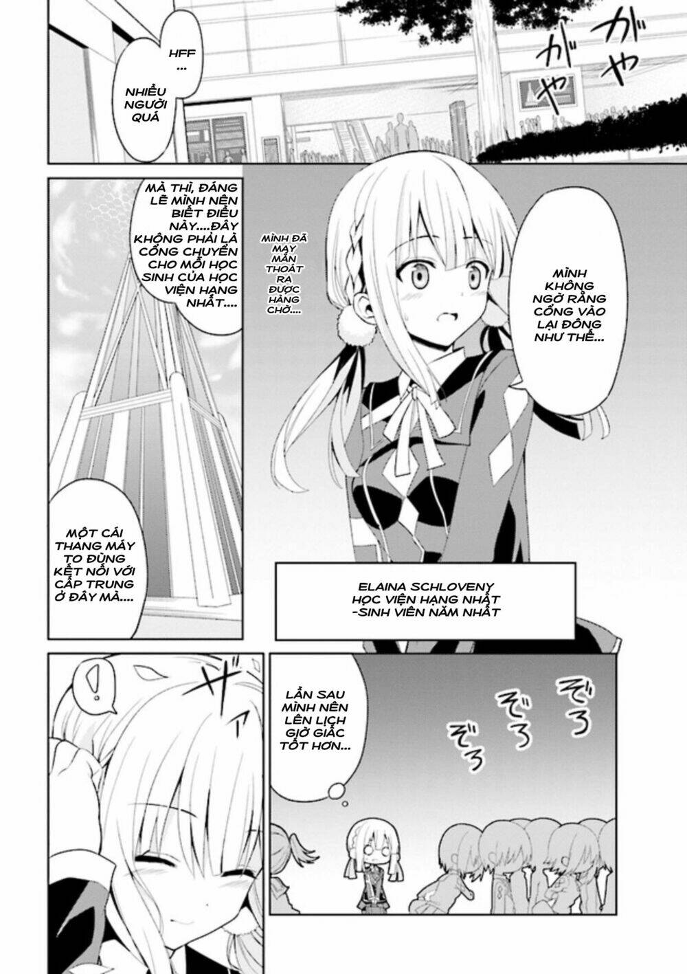 risou no musume nara sekai saikyou demo kawaigatte kuremasuka chapter 2.1 5