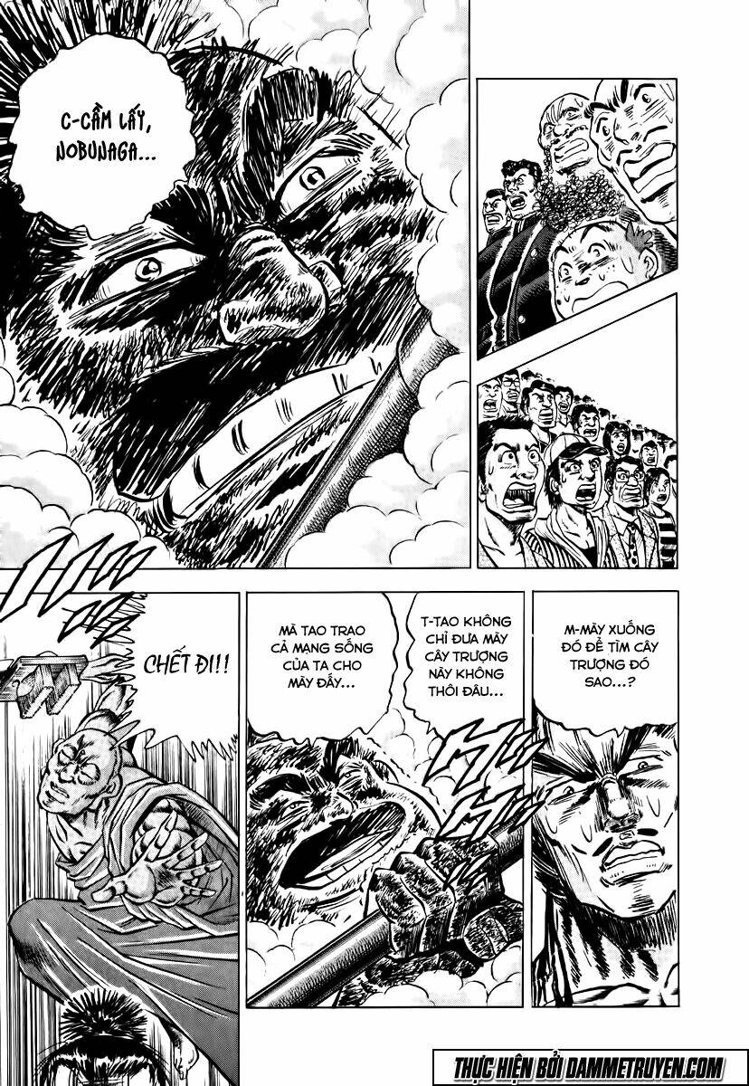 akakatsuki!! otokojuku - seinen yo, taishi wo idake chapter 30 21