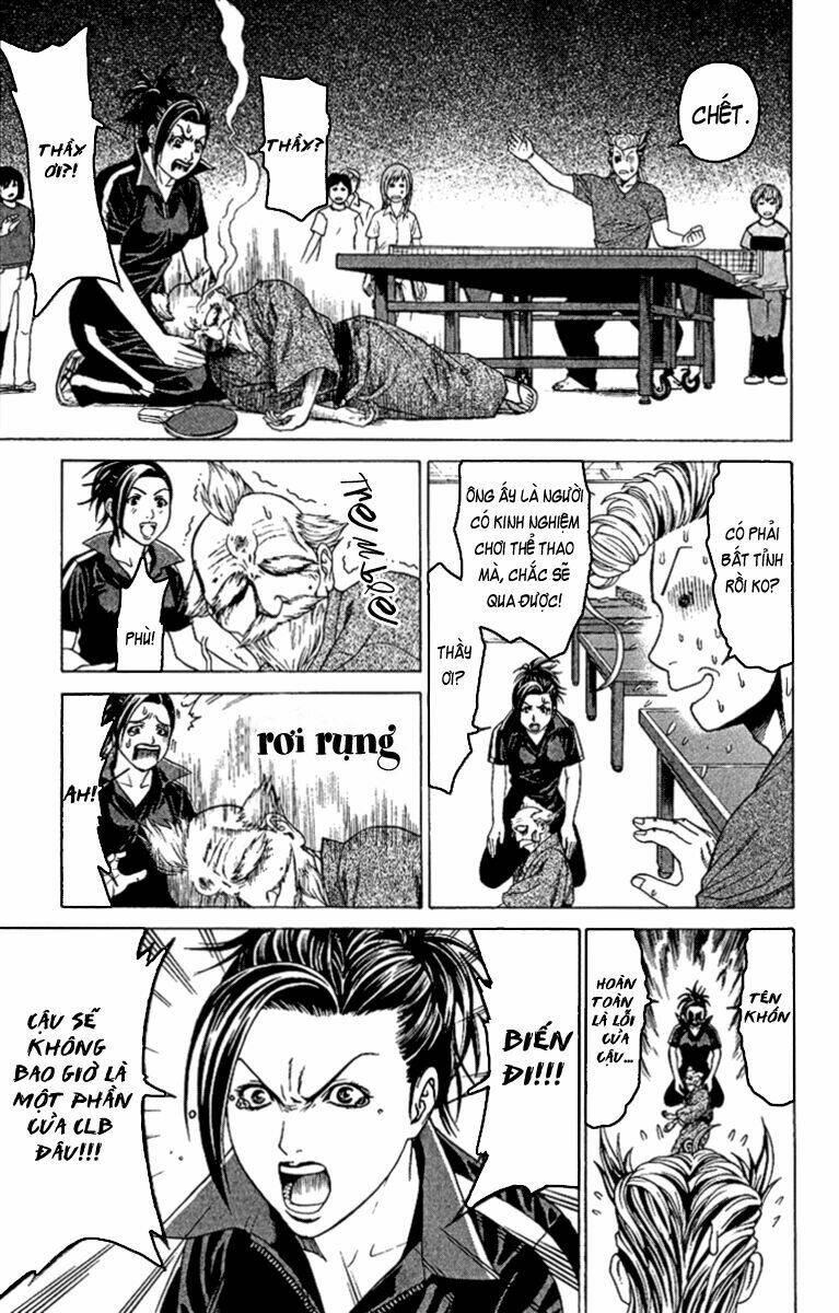 ping pong dash chapter 2 16