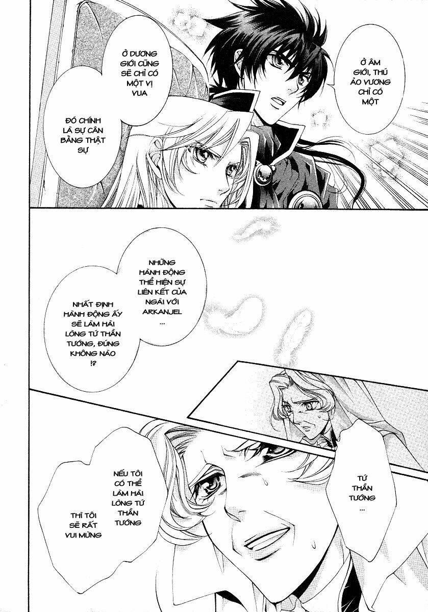 yasashii ryuu no koroshikata chapter 11.1 11