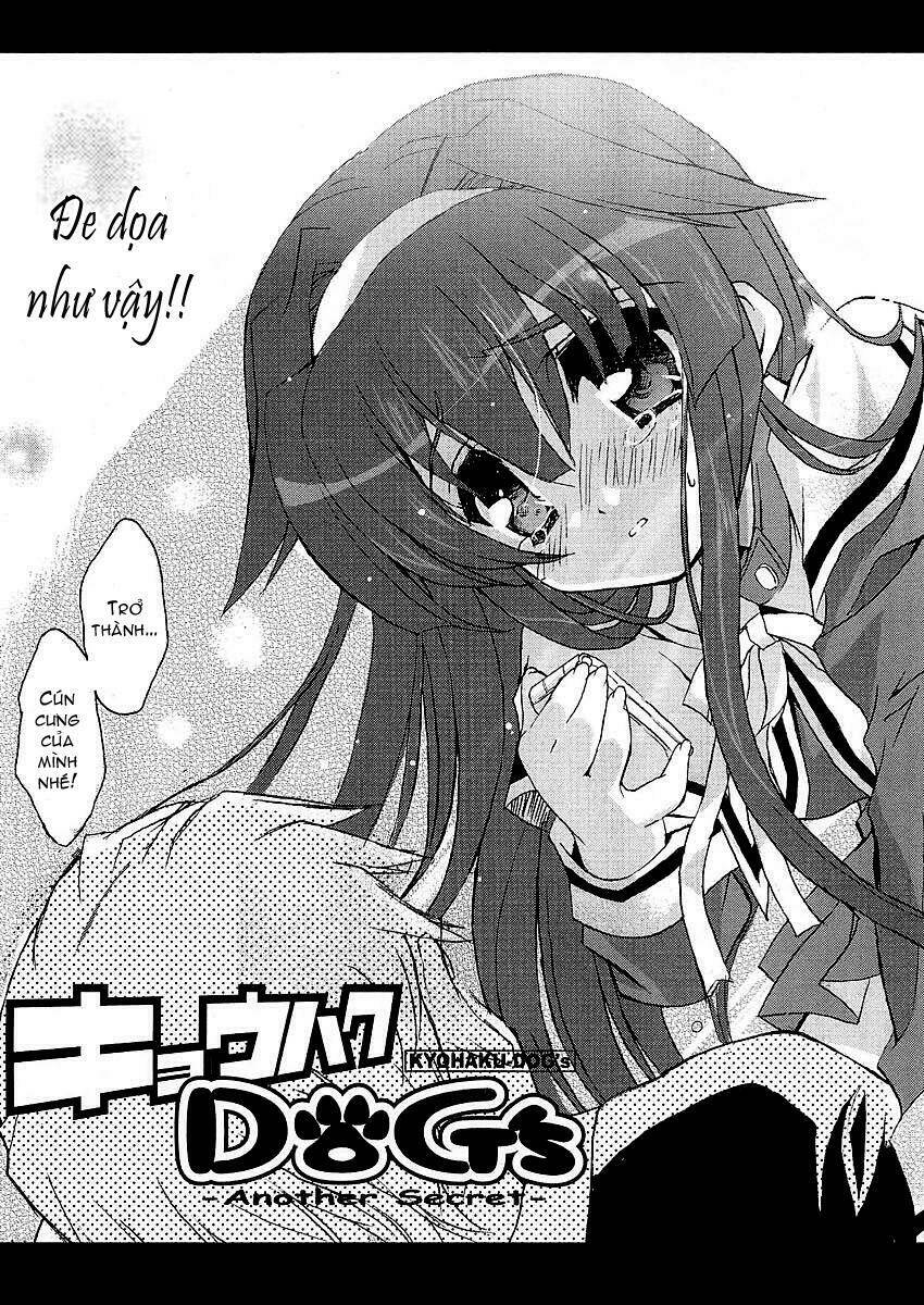 kyouhaku dogs chapter 1 5