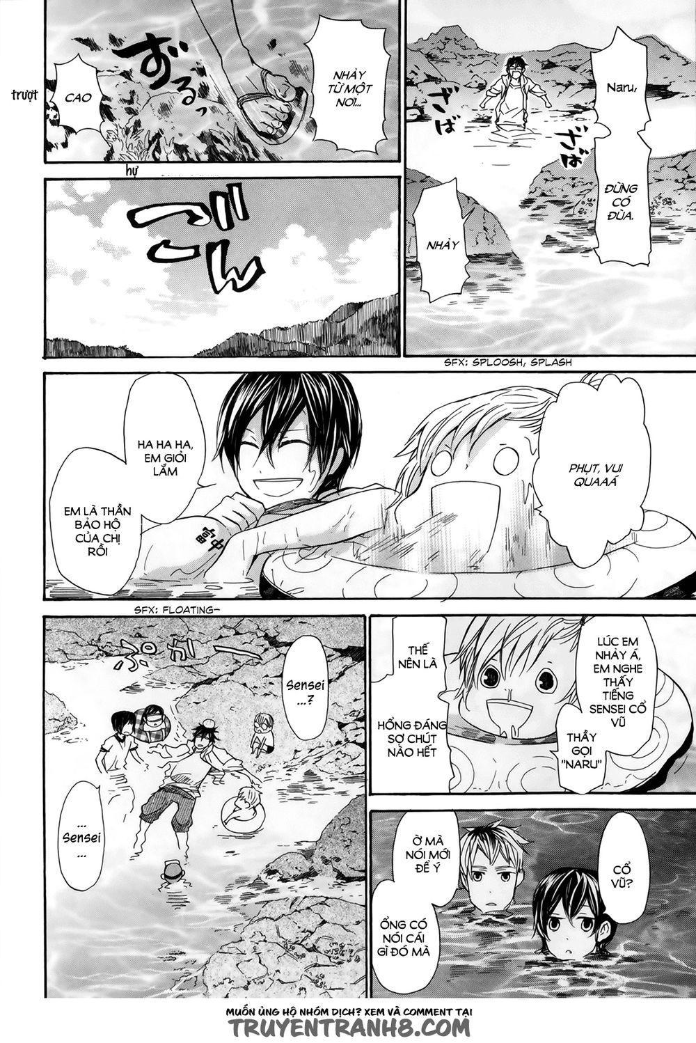 barakamon chapter 18 27