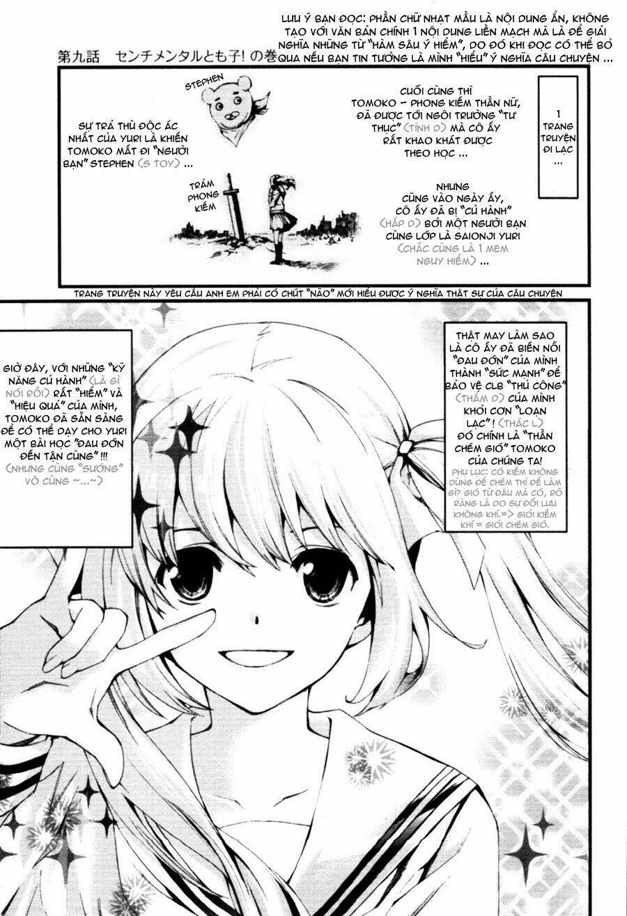 coin laundry no onna chapter 9 3