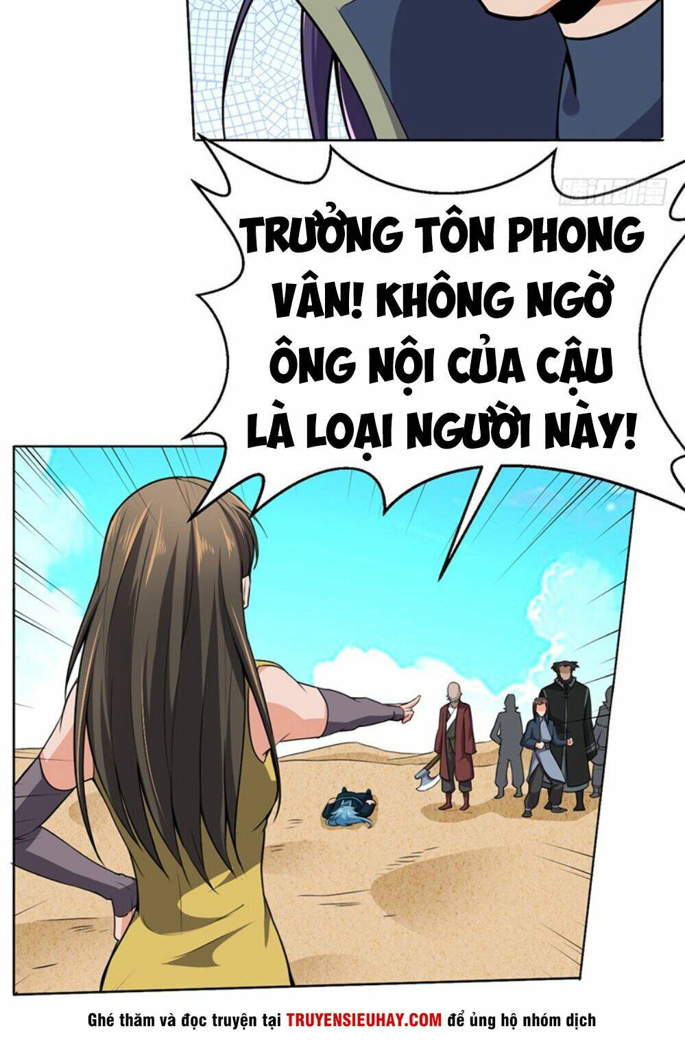 hỗn độn kiếm thần chapter 117 56